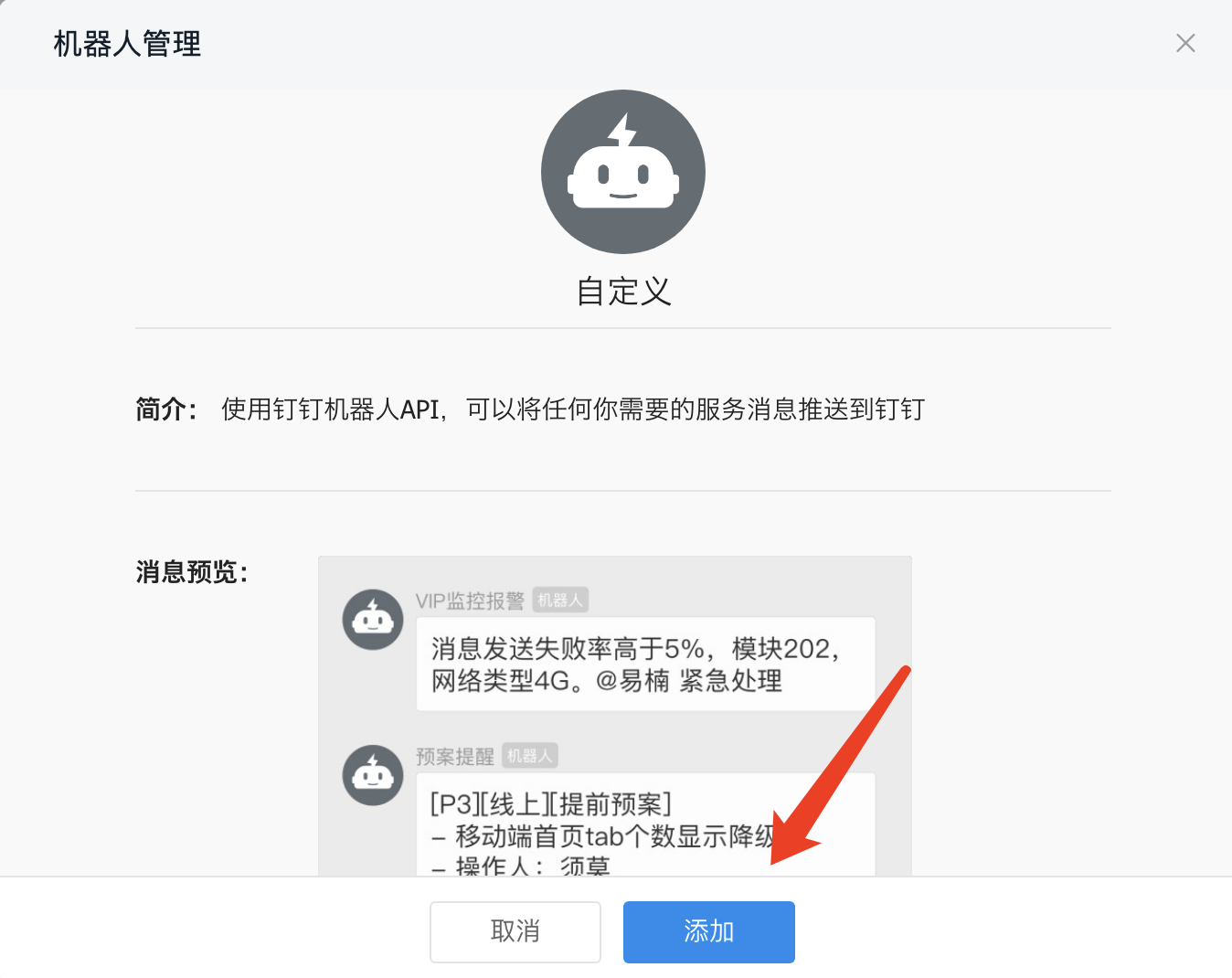 1301627983256_.pic_hd