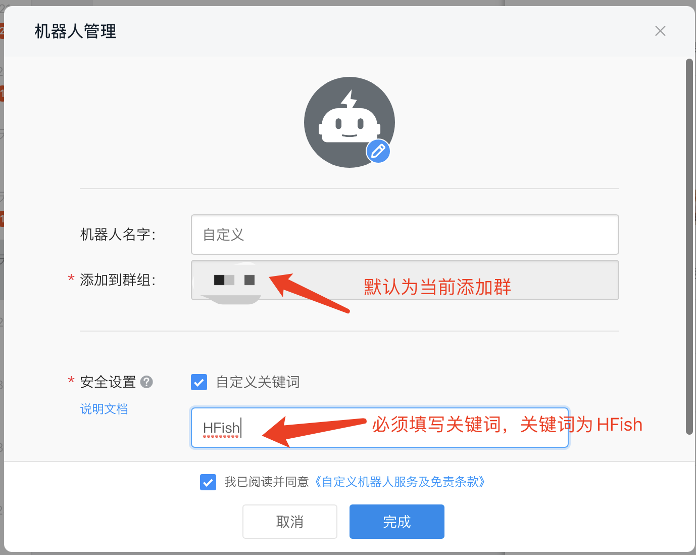 1311627983622_.pic_hd
