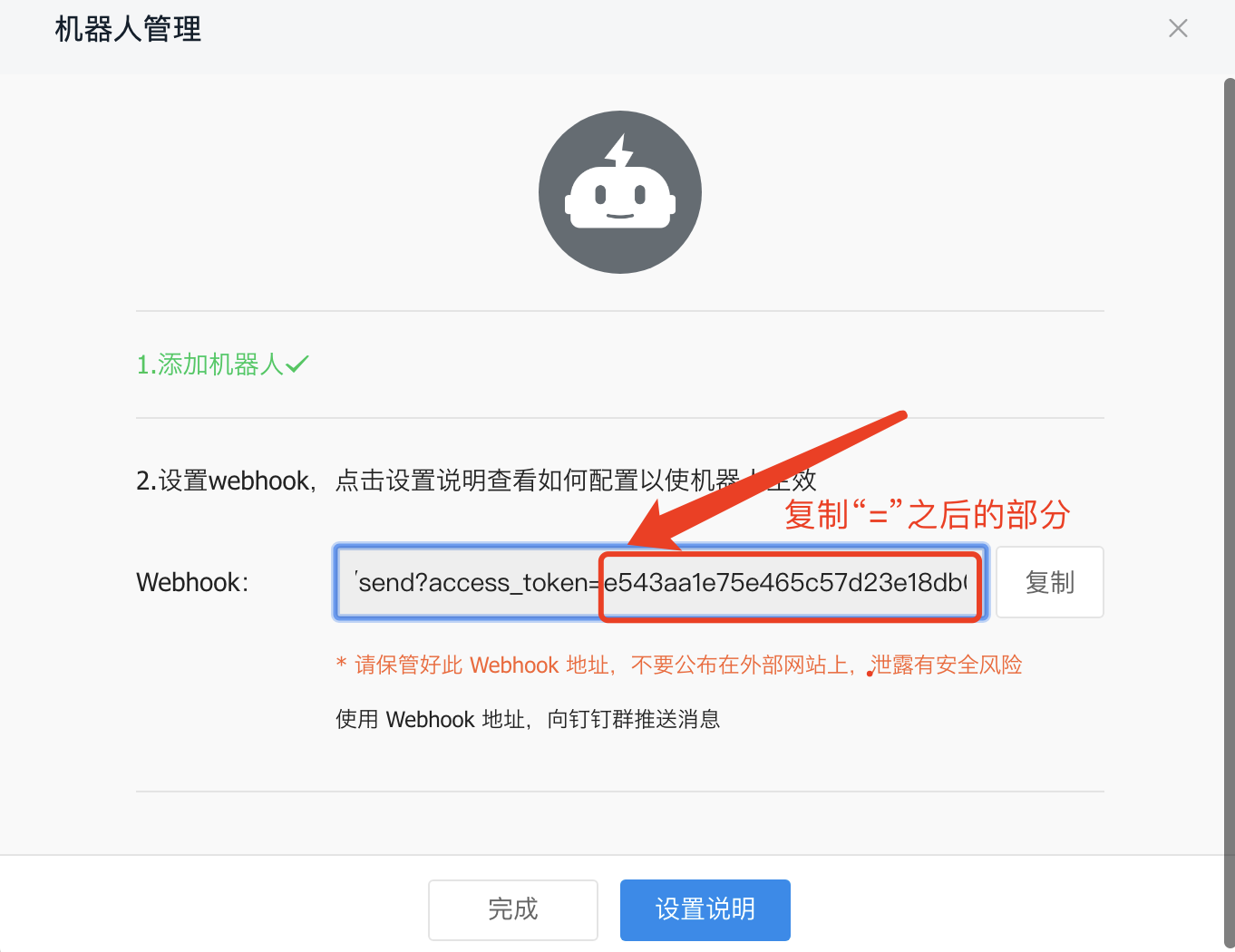 1321627983675_.pic_hd