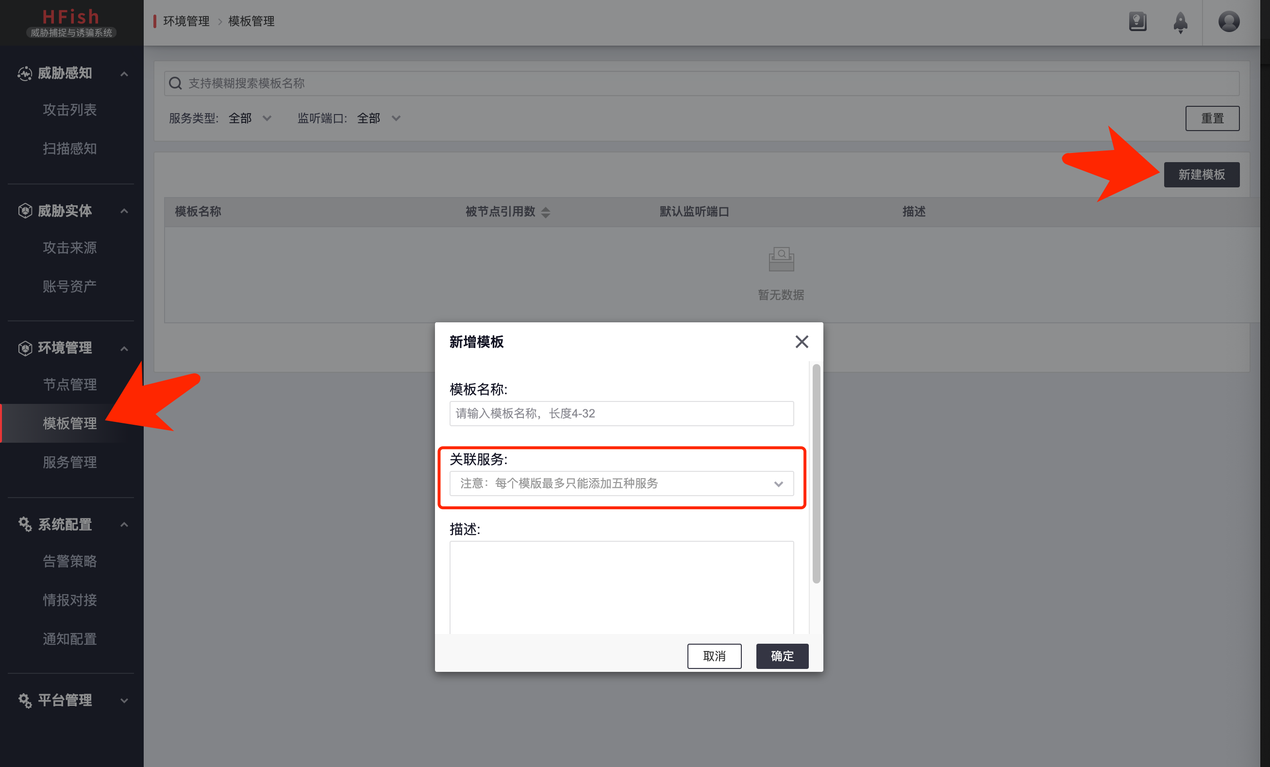 image-20210616170816548