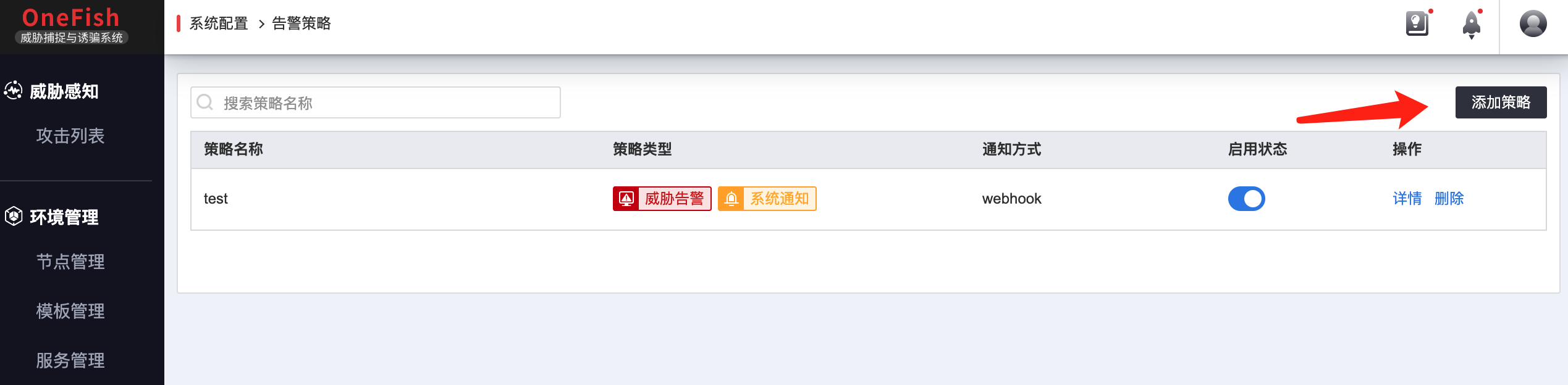 image-20210209202316155