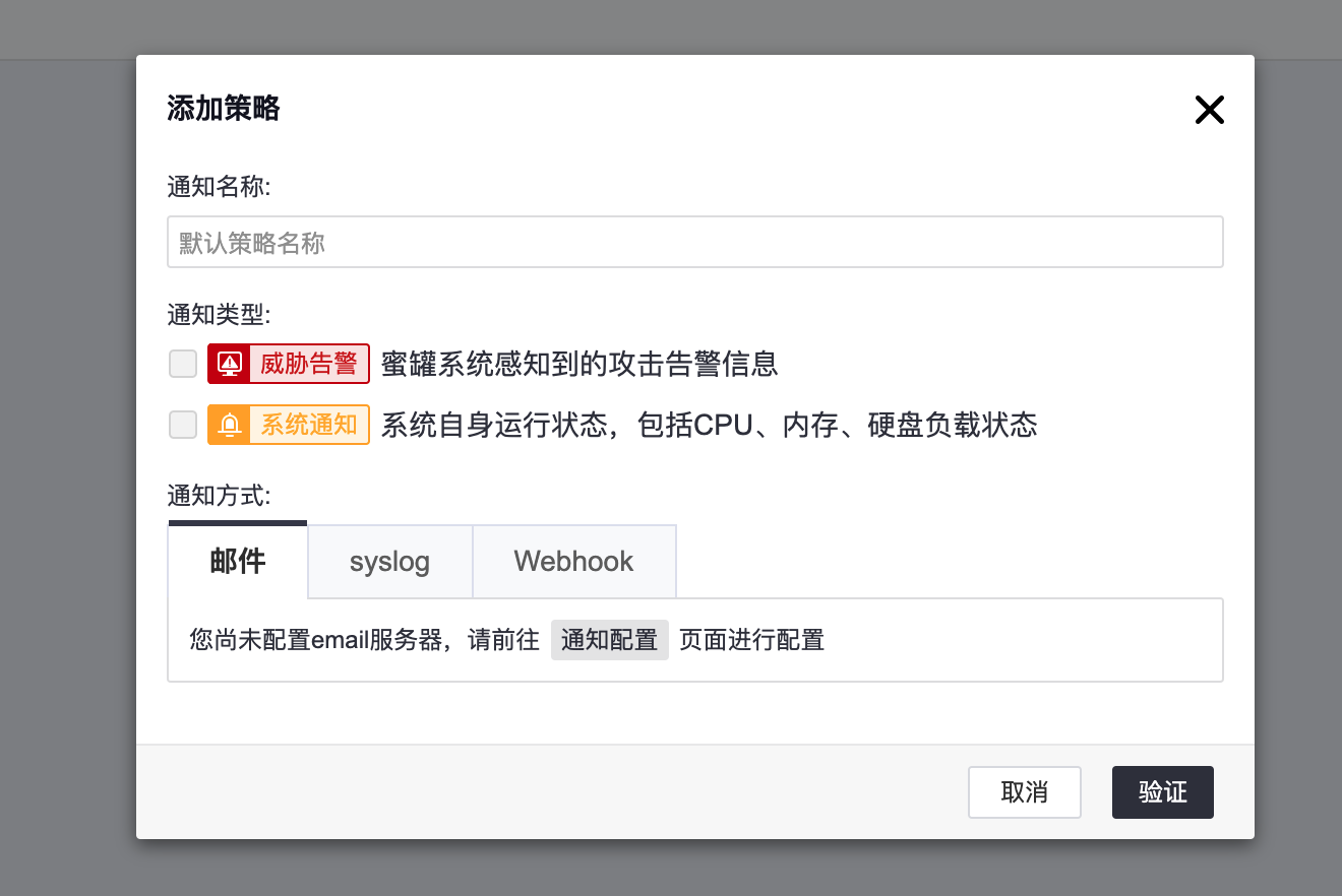 image-20210209202737224