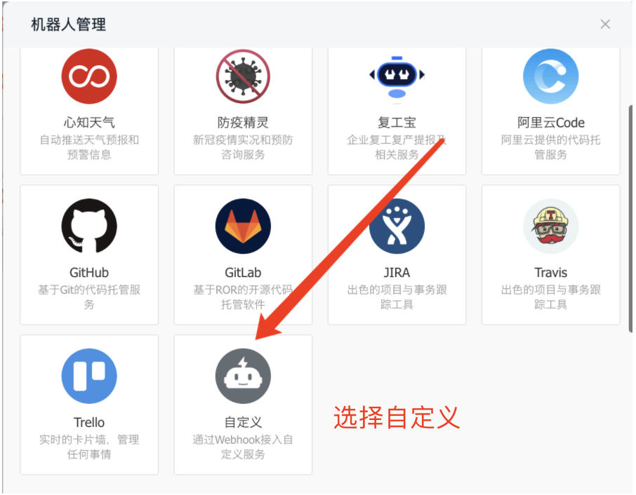 image-20210803204029159