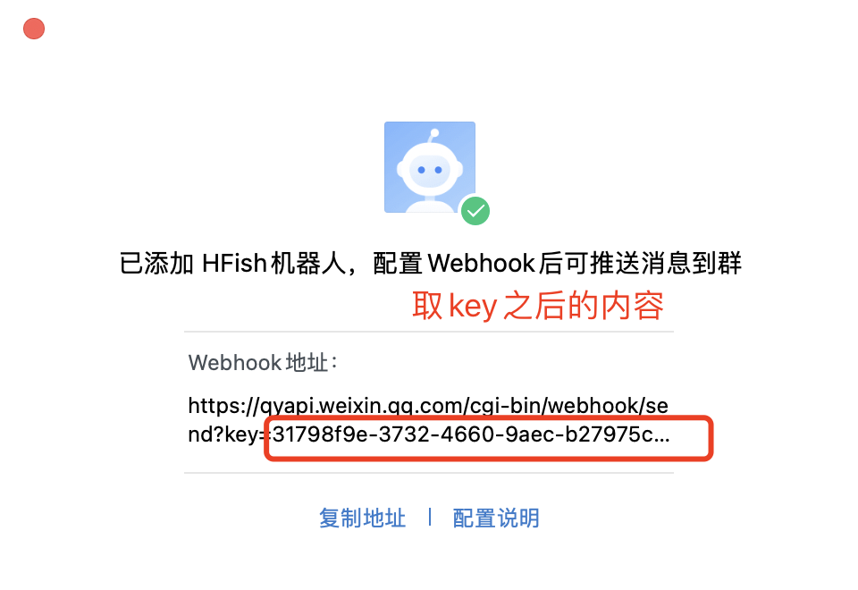 image-20210903150945171