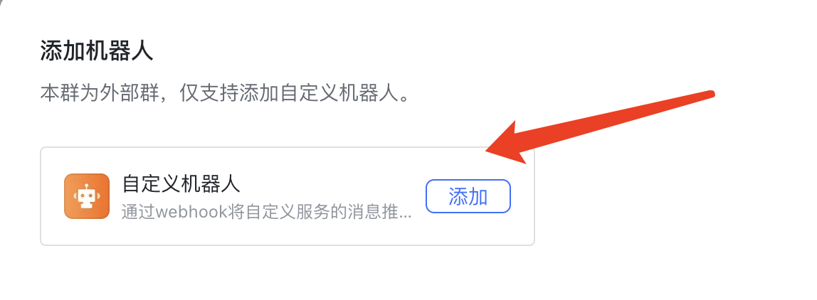 image-20211220220556975