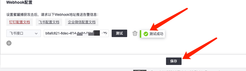 image-20211220220946291