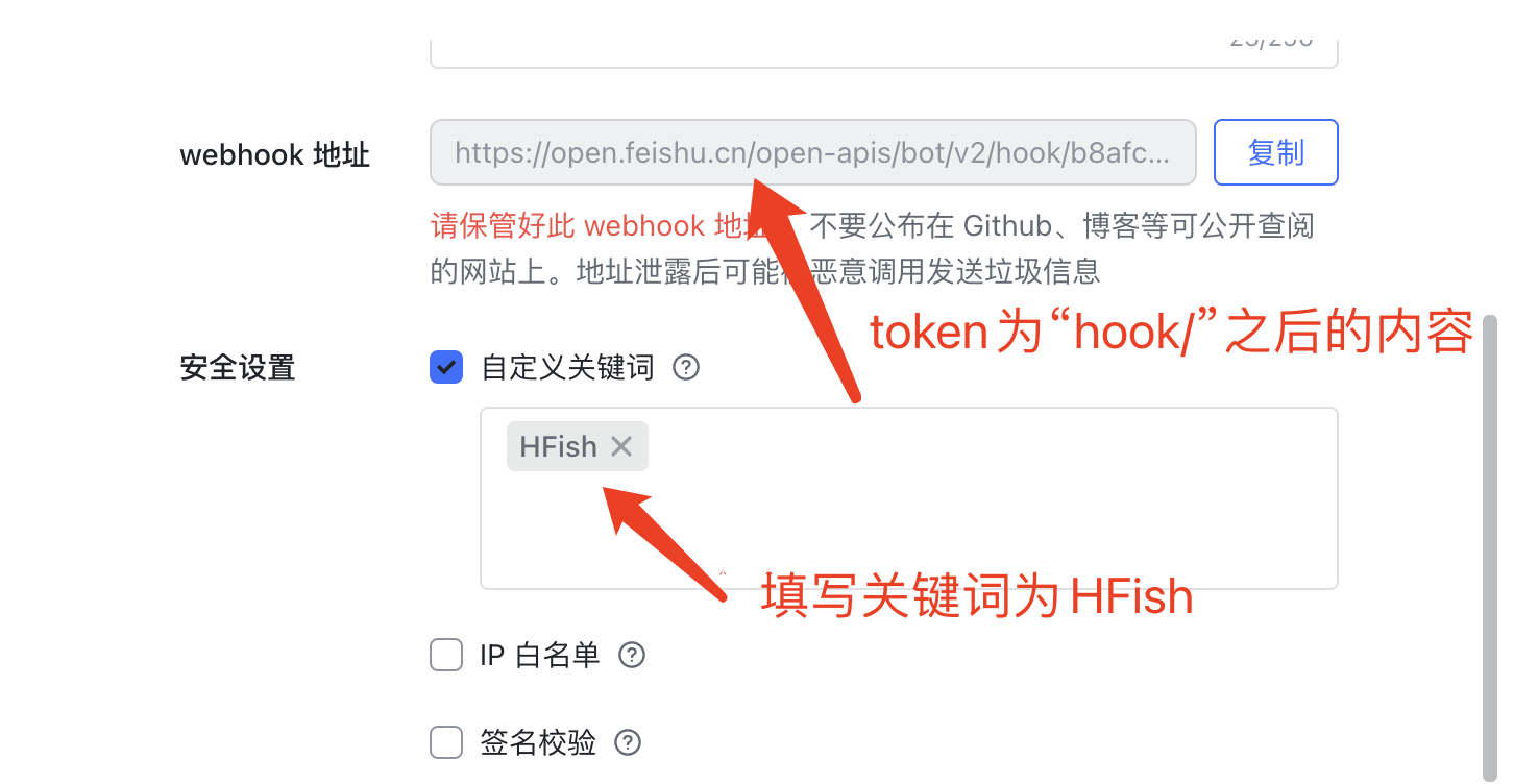 image-20211220221136447