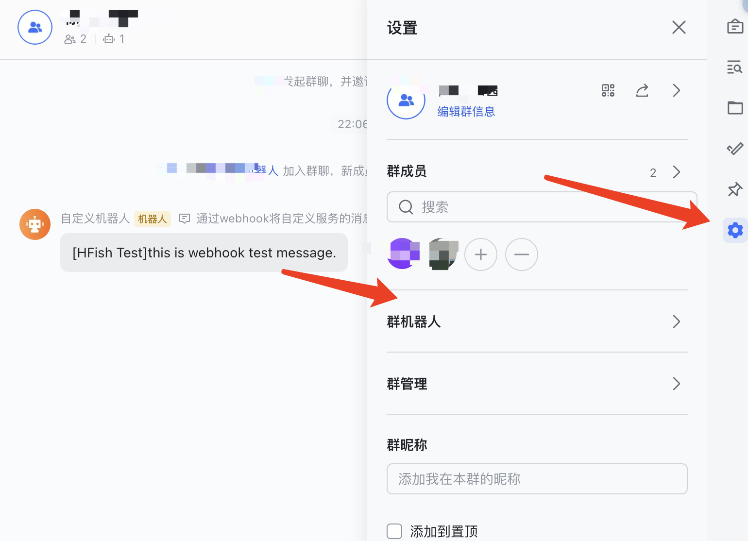 image-20211220221635593